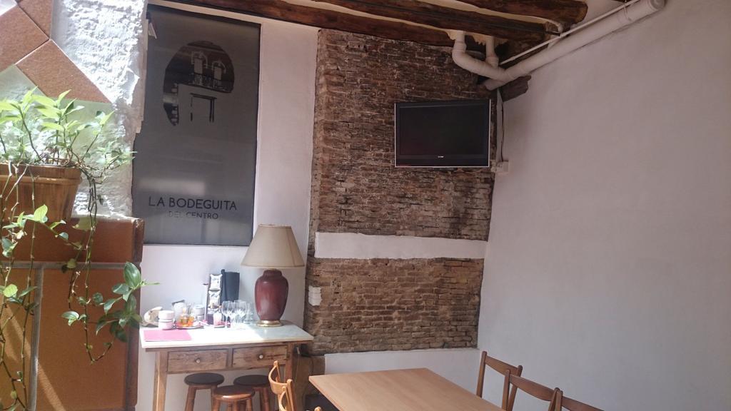 הואסקה Hostal El Centro מראה חיצוני תמונה